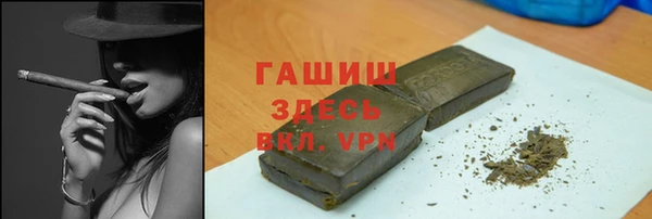 ПСИЛОЦИБИНОВЫЕ ГРИБЫ Белокуриха